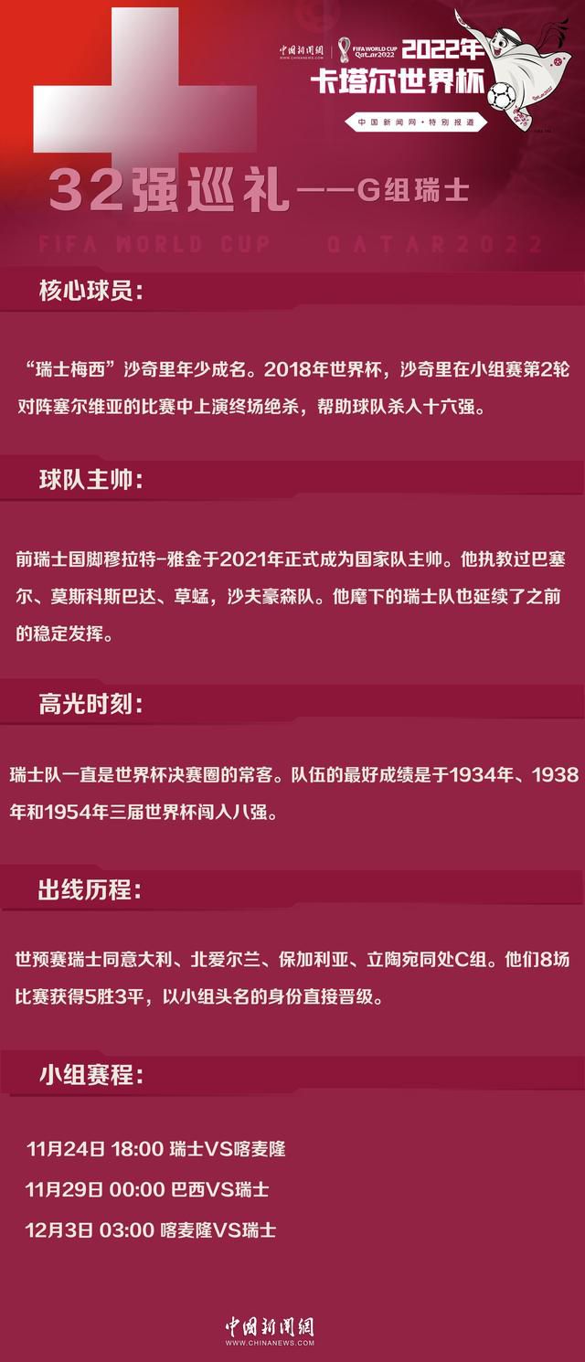 目前机构在数据方面还是对热刺给予了让步，考虑到热刺肯定希望借助主场之利争取胜利，以重新恢复状态来冲击前四，本场比赛看好热刺取胜。